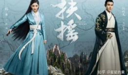 好的古装剧电视剧推荐,盘点经典古装剧电视剧推荐