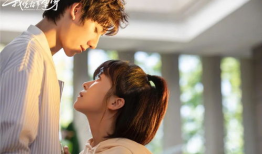 校园的电视剧爱情青春偶像剧,爱在花开时